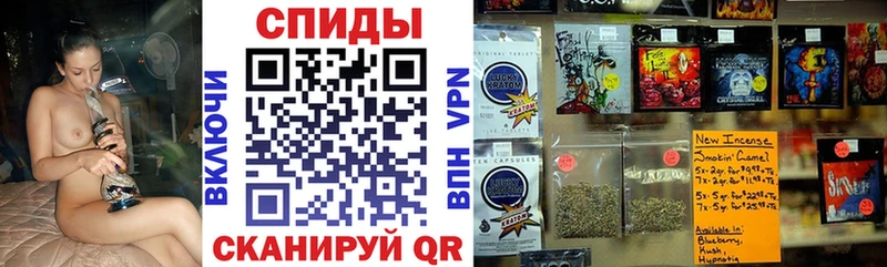 Бутират BDO  Советская Гавань 