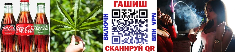 Cannafood марихуана  OMG   Советская Гавань  где найти наркотики 