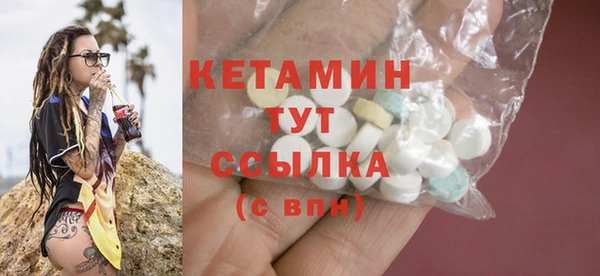 MESCALINE Аркадак