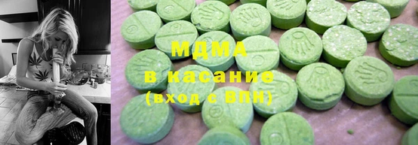 а пвп мука Белокуриха