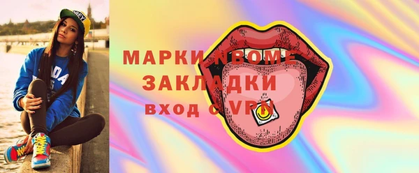 а пвп мука Белокуриха