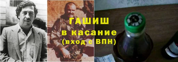 а пвп мука Белокуриха