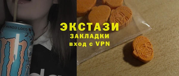 а пвп мука Белокуриха