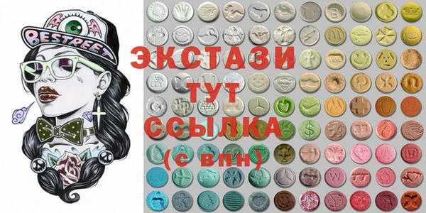 а пвп мука Белокуриха