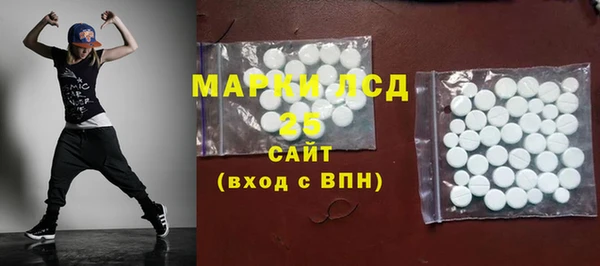 меф VHQ Белоозёрский