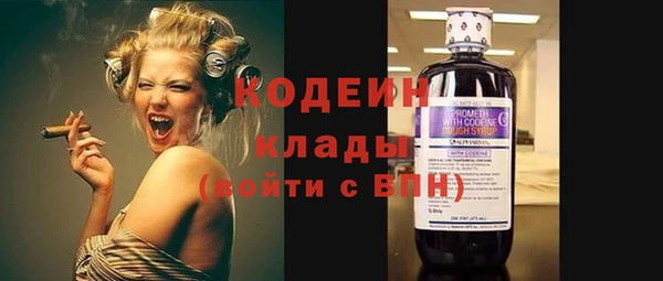 меф VHQ Белоозёрский