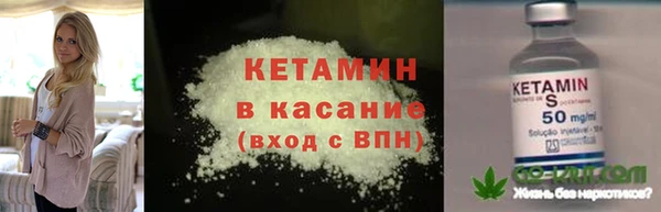 меф VHQ Белоозёрский