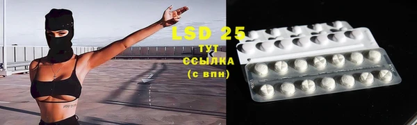 меф VHQ Белоозёрский