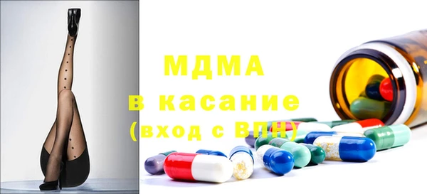 меф VHQ Белоозёрский