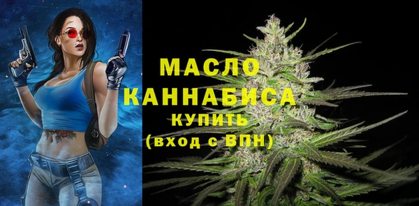 а пвп мука Белокуриха