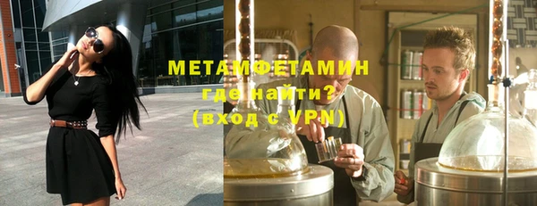а пвп мука Белокуриха
