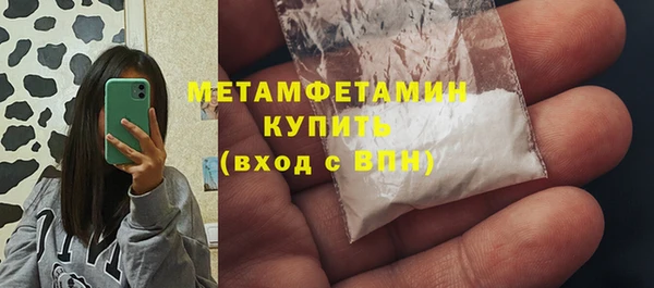 а пвп мука Белокуриха
