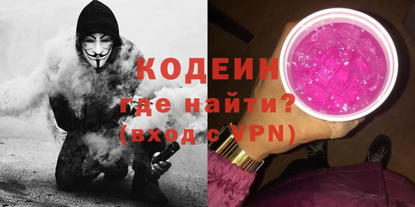 а пвп мука Белокуриха
