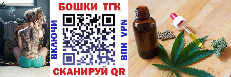 сколько стоит  Советская Гавань  Марихуана Ganja 